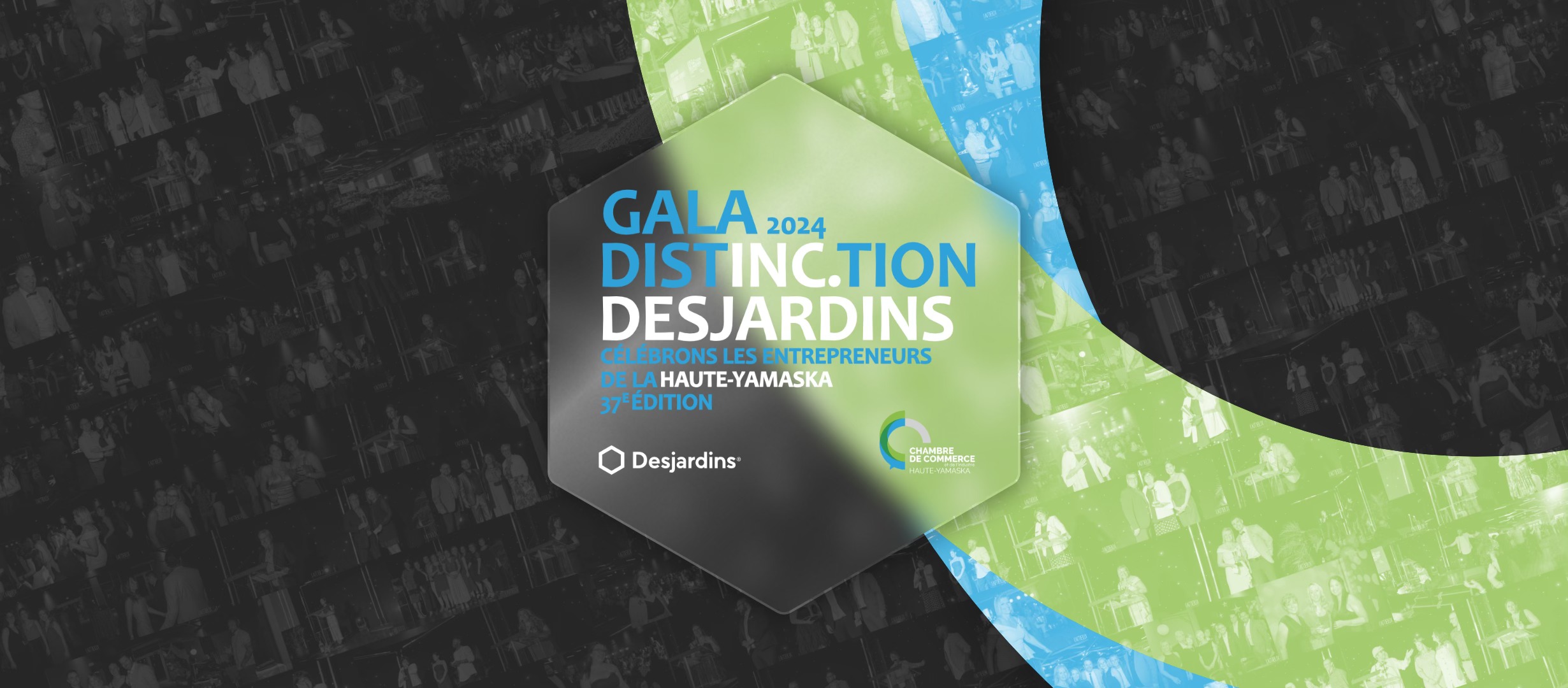 Annonce Officielle | SEEG